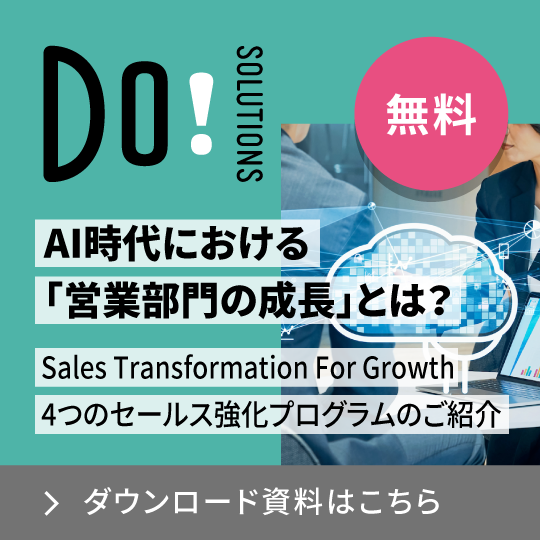 情報メディア白書2025～未来を形作る新たなコミュニケーションの地平