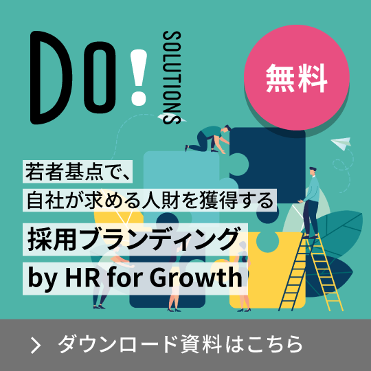 情報メディア白書2023～いま知りたい メディア・社会の過去現在と